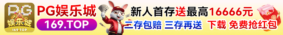 广告横幅